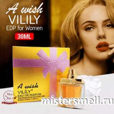 Парфюм 30 мл ViLiLY Collection A Wish Gold