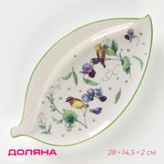 4498129 Блюдо Доляна «Зелёный сад», 28×14,5×2 см, фарфор, белое