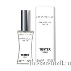 Мини тестер арабский 60 мл White Zarkoperfume Pink Molecule 090.09