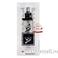 Ручка 20 мл. Shaik Elite №21 Chanel Egoiste Platinum