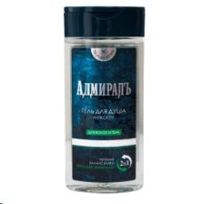 SERGIO NERO Гель д/д АДМИРАЛЪ Для волос и тела 2в1 250ml