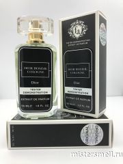 Мини тестер арабский 55 мл F.A Christian Dior Homme Cologne