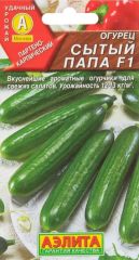 Огурец Сытый Папа F1 Аэлита