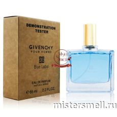 Мини тестер арабский 65 мл Duty Free Givenchy Pour Homme Blue Label