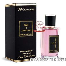 Мини тестер арабский 66 мл Dolce & Gabbana 3 L