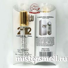 Мини блистер 20 мл. Carolina Herrera 212 Woman