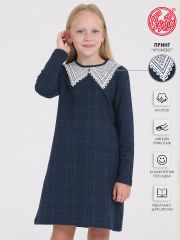 317581 Апрель Платье темно-синий