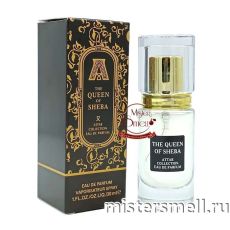 Мини тестер супер-стойкий 30 ml Attar Collection The Queen Of Sheba