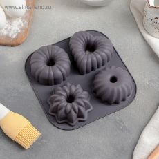 811896 Форма для выпечки Доляна «Немецкий кекс», 17×17 см, 4 ячейки, цвет МИКС