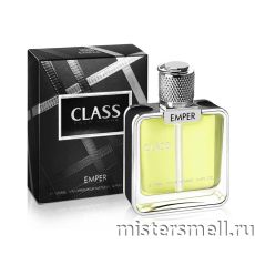 Emper - Class Pour Homme, 100 ml