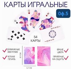 25/04-0231
