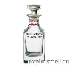 Масляные духи Lux качества Dolce&Gabbana The One for Men
