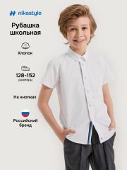4ш21525 NIKASTYLE Рубашка белый
