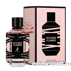 Al Hambra - Victoria Flower, 100 ml