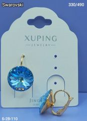Серьги Кристалл Сваровски Xuping