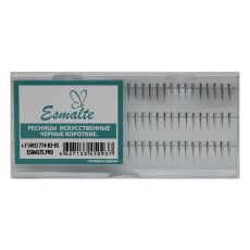 Искусственные ресницы Esmalte Одинарные Черные Короткие (коробка)