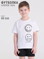 394728 Апрель Футболка белый
