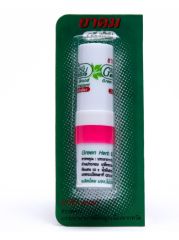 6852128 Бальзам ингалятор Green Herb 2 в 1 с аппликатором, при простуде, головной боли, тошноте и насморке