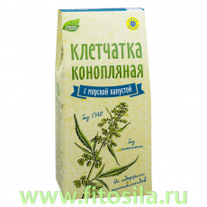 Клетчатка конопляная с морской капустой, 150 г, марка 
