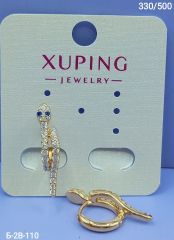Серьги Xuping