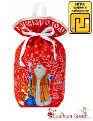 49. Желанный подарок (вложение: игра-лабиринт)