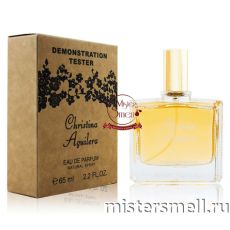 Мини тестер арабский 65 мл Duty Free Christina Aguilera Eau De Parfum