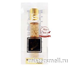 Ручка 20 мл. Shaik Elite №92 Givenchy Ange ou Demon Le Secret