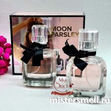 Парфюм Moon Parsley 2x55 ml
