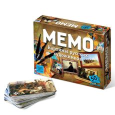Настольная игра «Мемо. Картины русских художников», 50 карточек + познавательная брошюра 767519