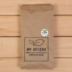 6634567 Набор для выращивания микрозелени My Greens, Рукола (5 г), лоток, джутовый коврик
