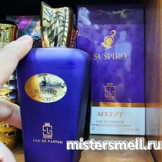 Luxury Collection - Suspiro Accept by Khalis, 100 ml