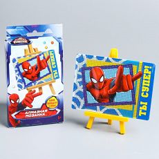 1823822 Алмазная вышивка (мозаика) А6 "Ты супер!", Человек-паук, ёмкость, стержень, клеевая подушечка