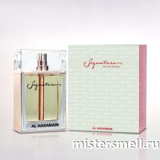 Al Haramain - Signature Rose Gold, 100 ml
