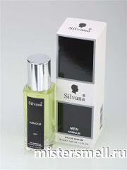 Спрей Silvana Armour 30 ml