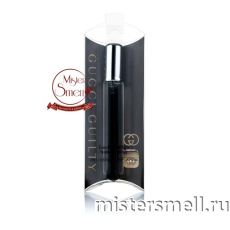 Мини блистер 20 мл. Gucci Guilty for Women