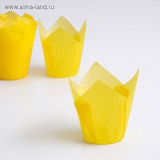 ЦЕНА ЗА 180 ШТ! 4670561 Форма бумажная "Тюльпан", тёмно-жёлтый 5 х 8 см