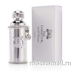 Alexandre. J - The Collector Silver Ombre, 100 ml