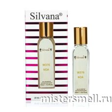 Ручка 18 мл. Silvana W376 Cacharel Noa Women
