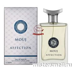 Emper - Mouj Affection, 100 ml