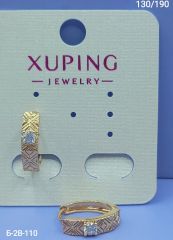 Серьги Xuping