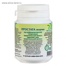 4669981 Пищевая добавка «Простата норма», 120 таблеток