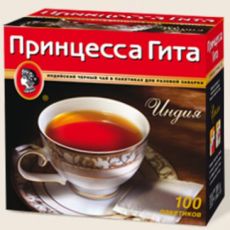Принцесса Гита без ярлычка. 100 пакетов