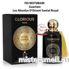 Milestone - Glorius Royal Santal 100 ml