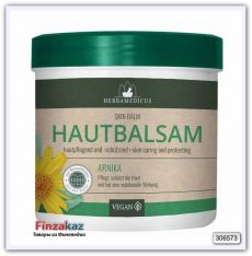 Крем Hautbalsam ( Арника ) 250 мл