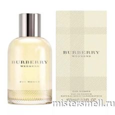 Высокого качества 1в1 Burberry - NEW Weekend for Women, 100 ml