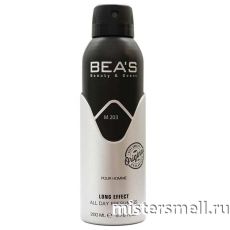 Дезодорант Bea