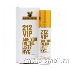 Масла арабские феромон 10 мл Carolina Herrera 212 Vip Women