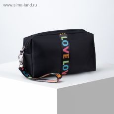 4607291 Косметичка дорожная, отдел на молнии, с ручкой, цвет чёрный