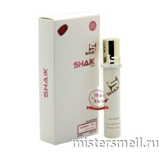 Ручка 20 мл. Shaik New Design W84 Giorgio Armani Acqua di Gioia