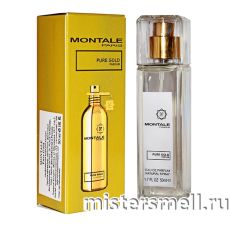 Мини 50 мл. Montale Pure Gold